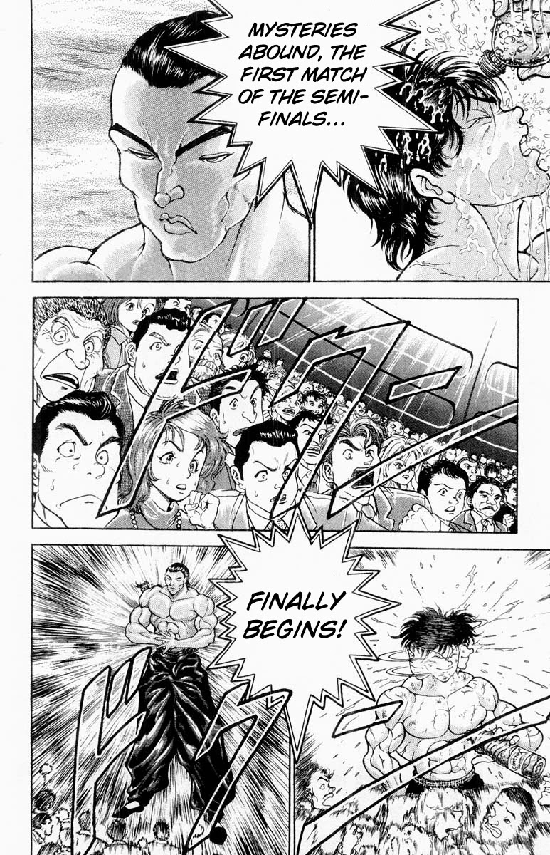 Grappler Baki Chapter 318 page 12 - Chapter 318: I Won