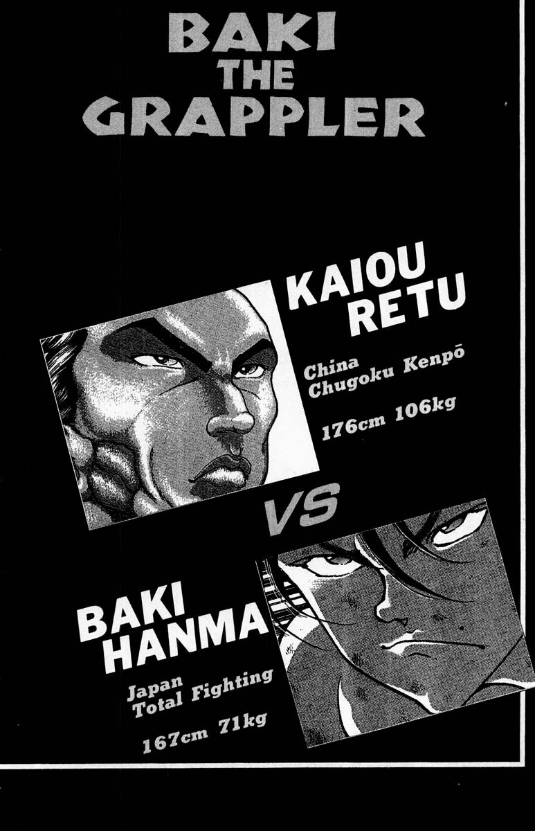 Grappler Baki Chapter 318 page 2 - Chapter 318: I Won