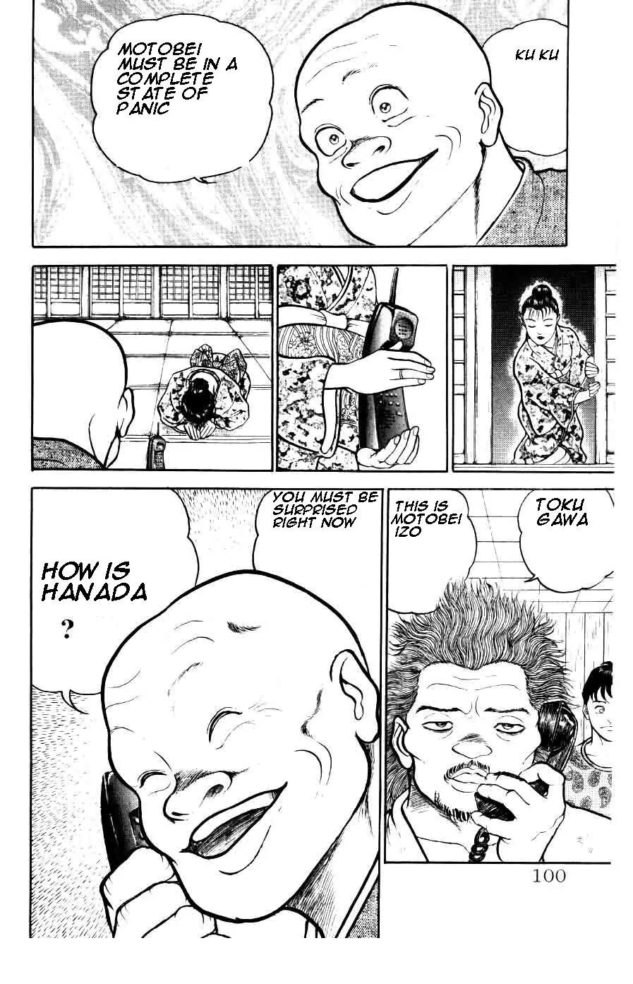 Grappler Baki Chapter 32 page 12 - Chapter 32