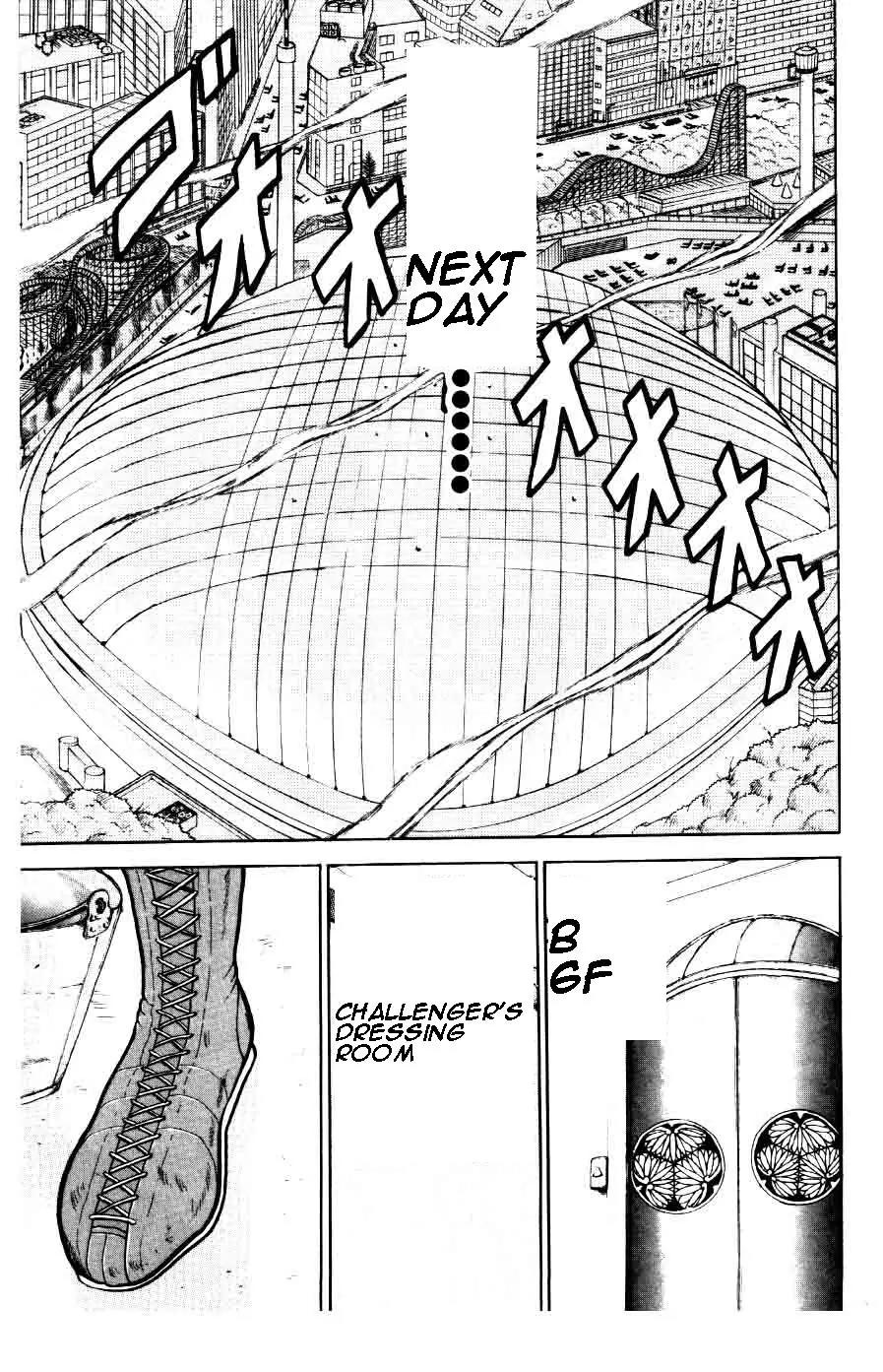 Grappler Baki Chapter 32 page 17 - Chapter 32