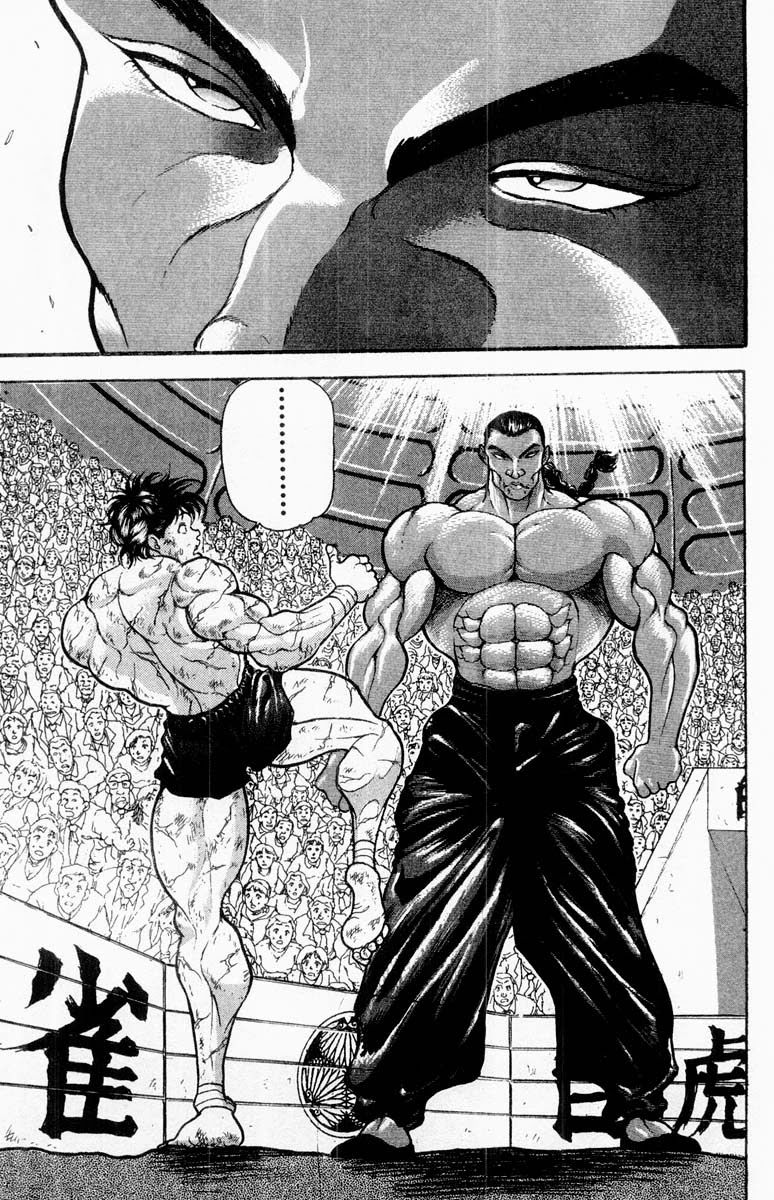 Grappler Baki Chapter 320 page 17 - Chapter 320: Convention