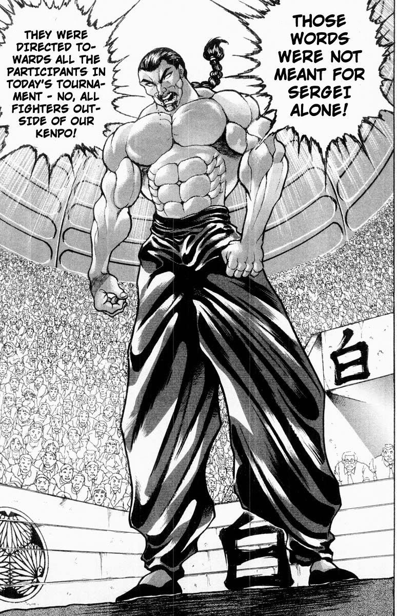 Grappler Baki Chapter 320 page 19 - Chapter 320: Convention