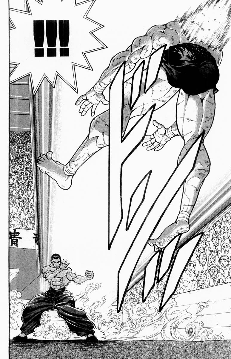 Grappler Baki Chapter 320 page 2 - Chapter 320: Convention