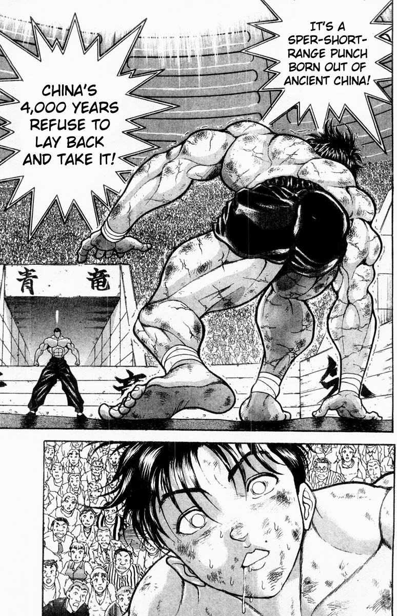 Grappler Baki Chapter 320 page 5 - Chapter 320: Convention