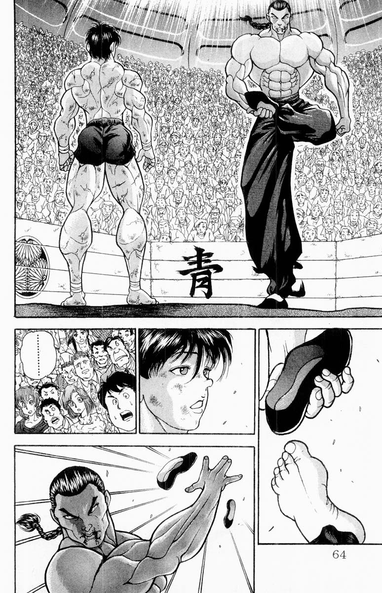 Grappler Baki Chapter 321 page 16 - Chapter 321: Chinese Kenpo Versus Pankration