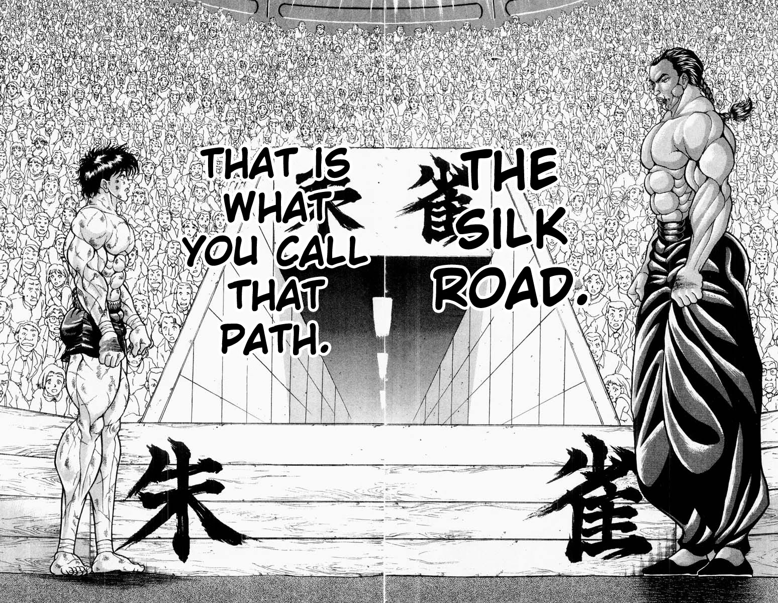 Grappler Baki Chapter 321 page 2 - Chapter 321: Chinese Kenpo Versus Pankration