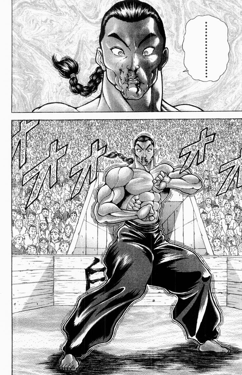 Grappler Baki Chapter 324 page 2 - Chapter 324: Preconceptions
