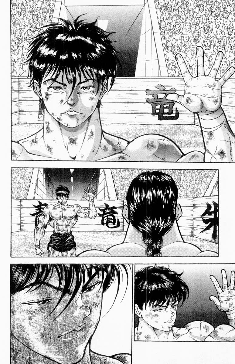 Grappler Baki Chapter 324 page 6 - Chapter 324: Preconceptions