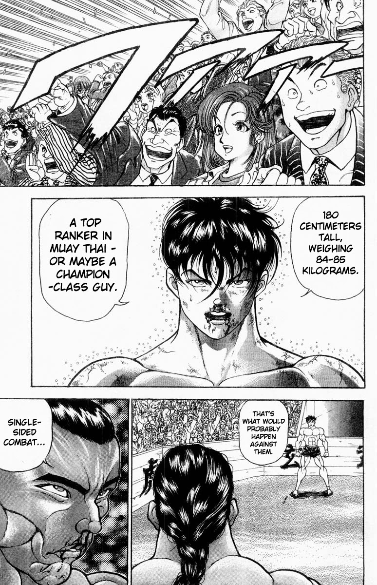 Grappler Baki Chapter 325 page 12 - Chapter 325: Shadow