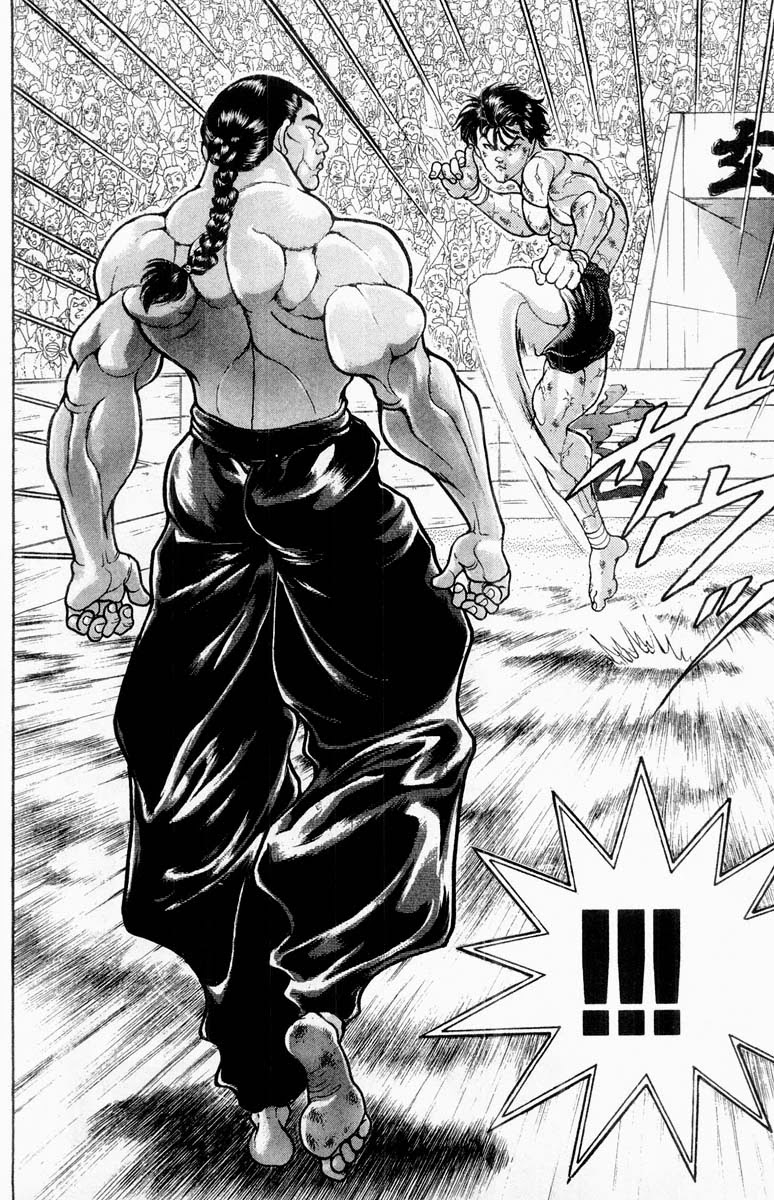 Grappler Baki Chapter 326 page 5 - Chapter 326: No Handicaps