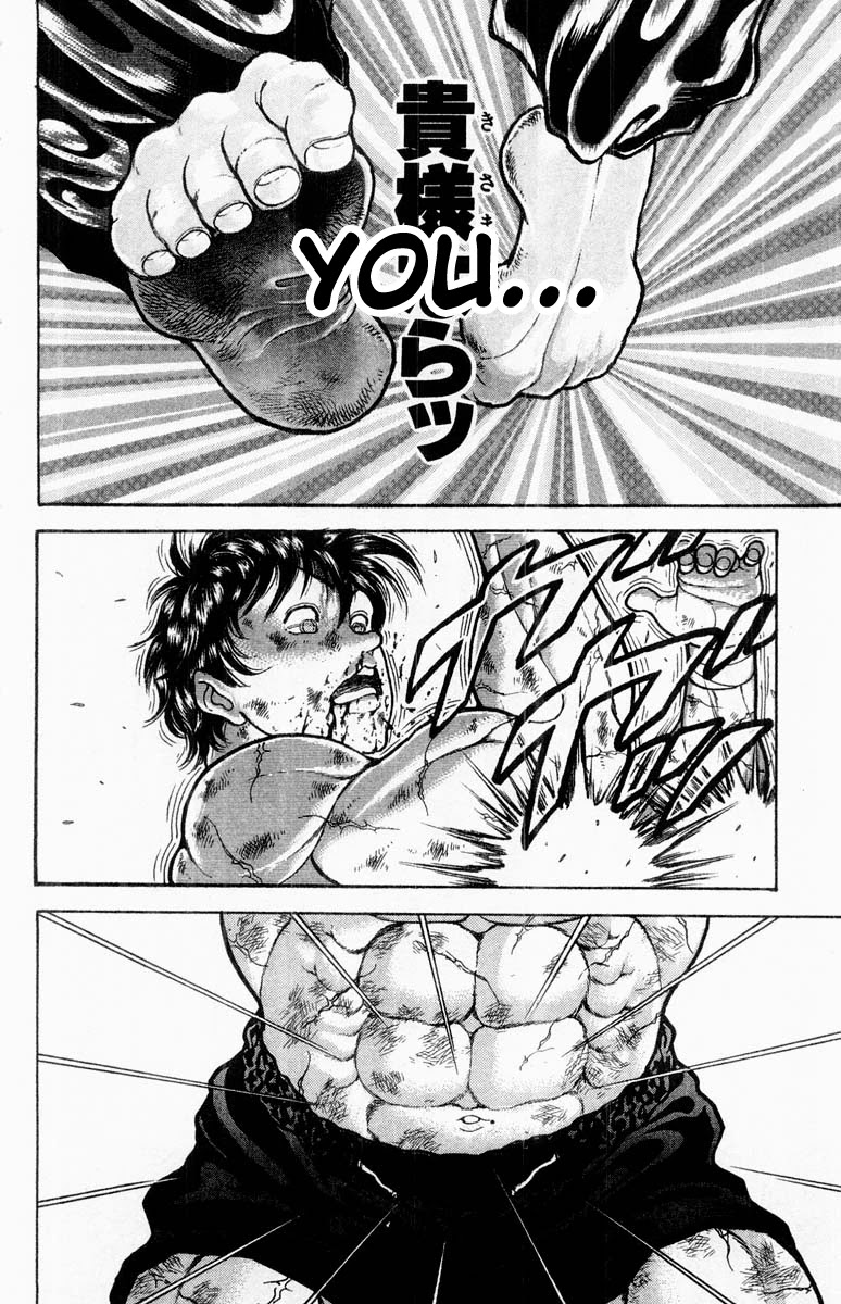 Grappler Baki Chapter 327 page 11 - Chapter 327: Wake Up