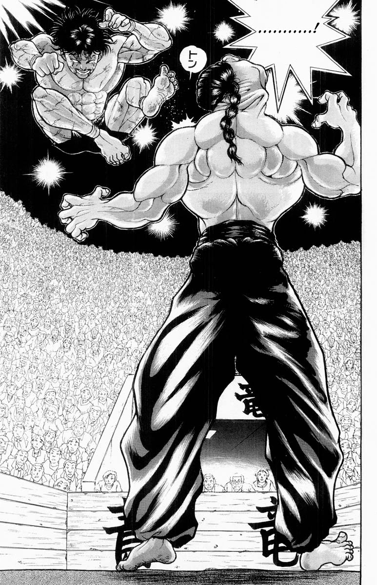 Grappler Baki Chapter 328 page 6 - Chapter 328: The Sound of Destruction