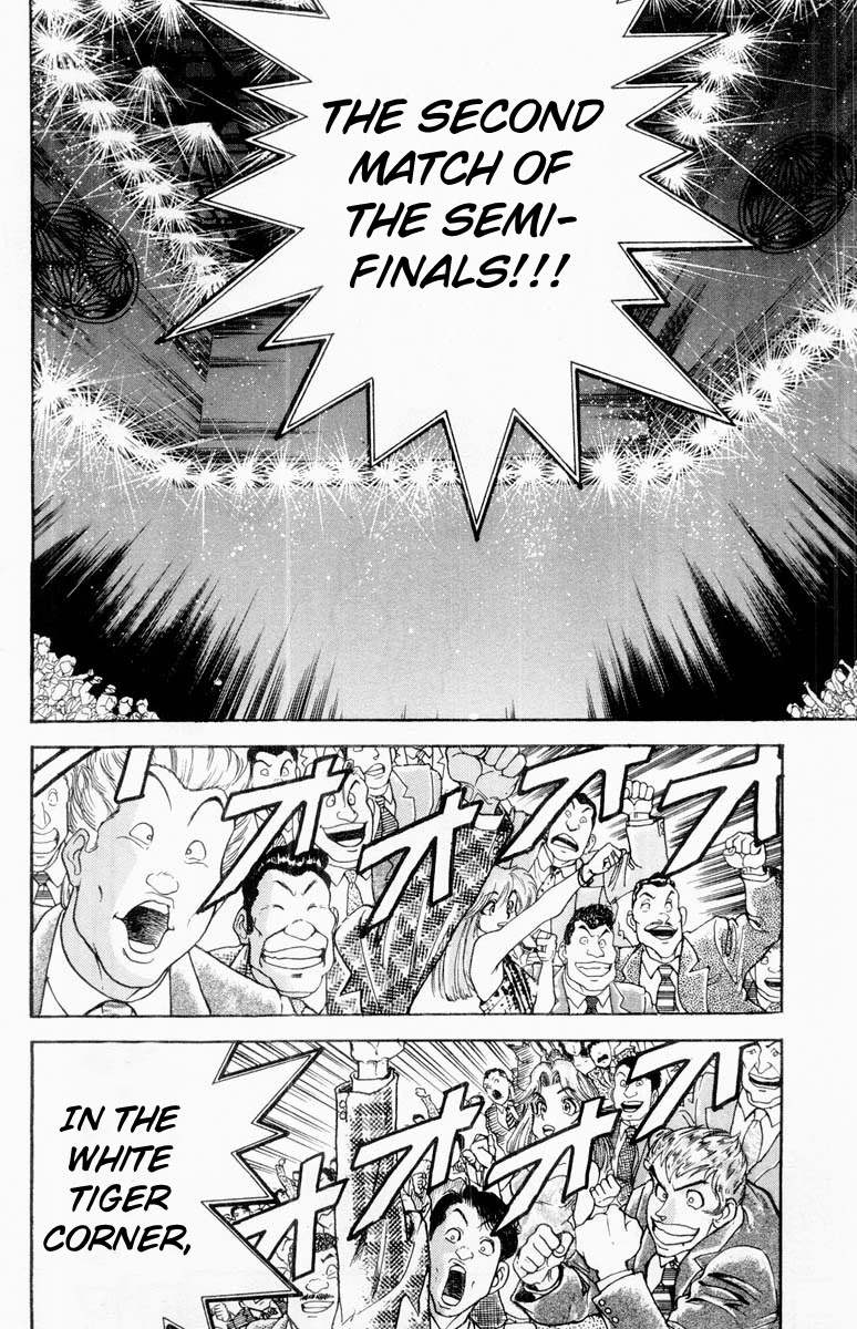 Grappler Baki Chapter 329 page 17 - Chapter 329: China's 4,000 Years Fall