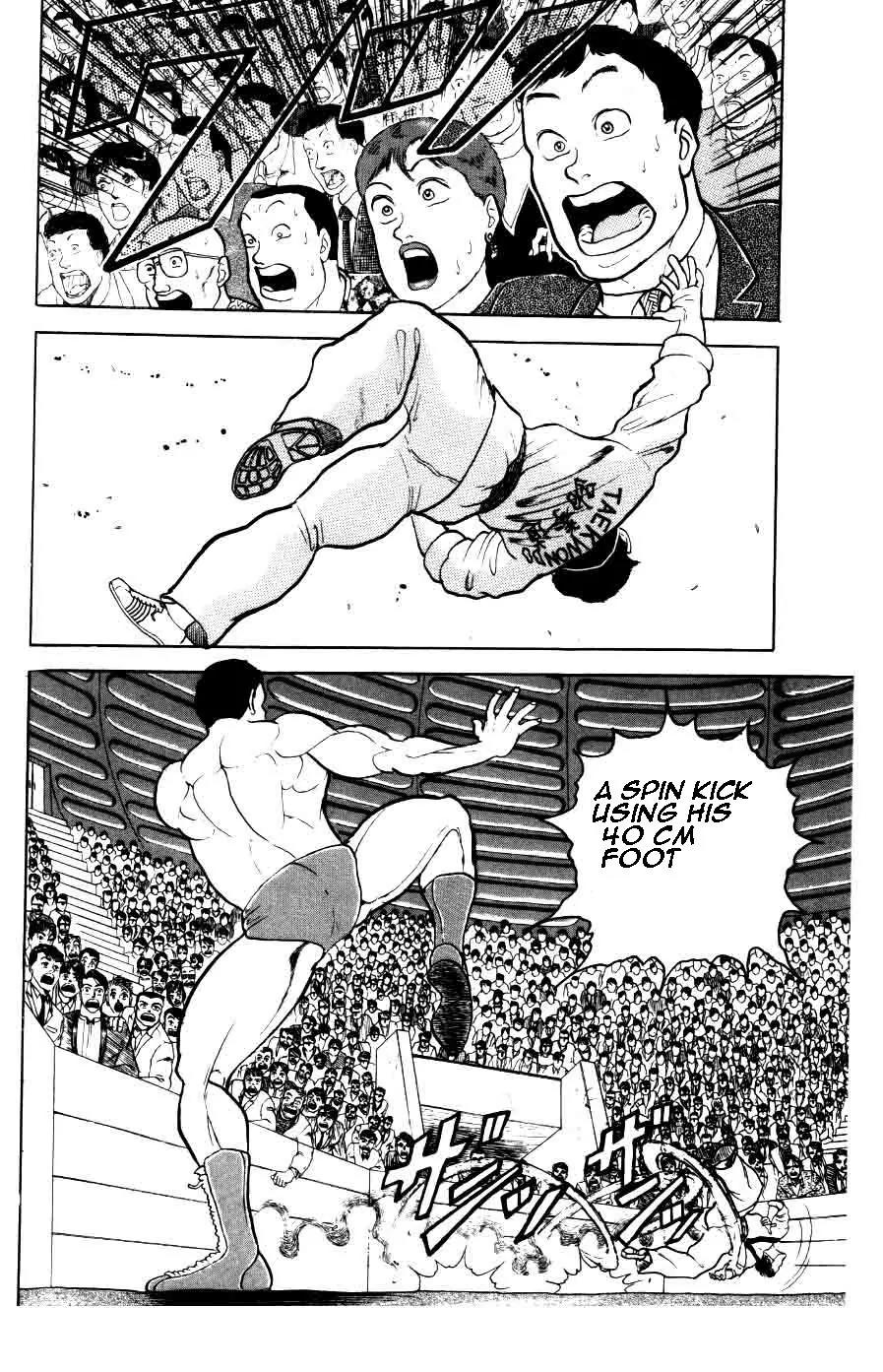 Grappler Baki Chapter 33 page 18 - Chapter 33