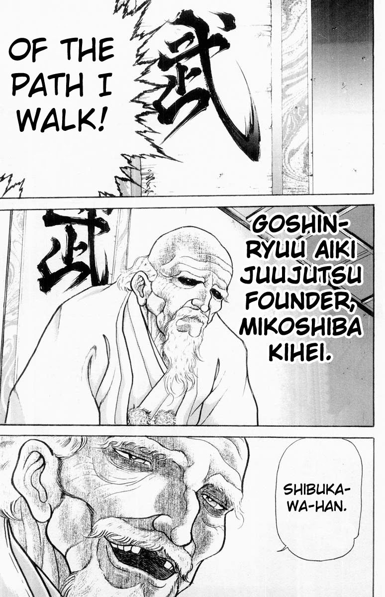 Grappler Baki Chapter 330 page 3 - Chapter 330: True Self-Defense