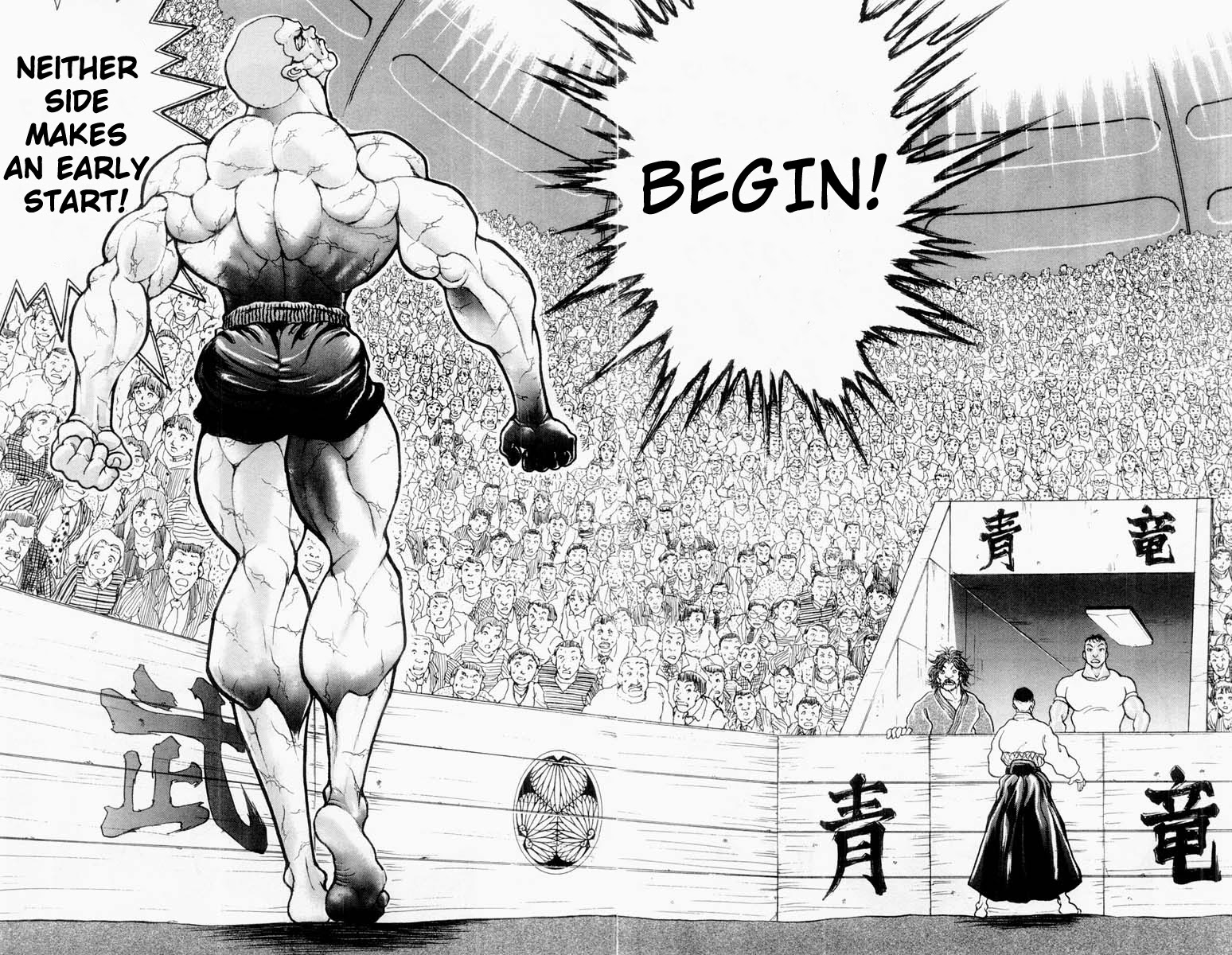 Grappler Baki Chapter 331 page 17 - Chapter 331: Demonstration