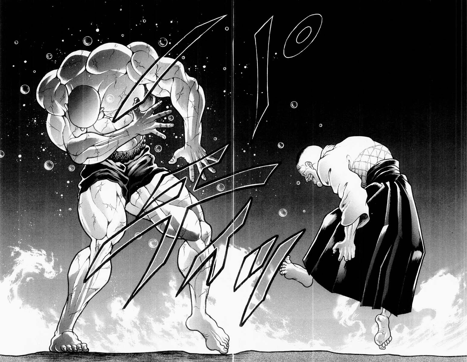 Grappler Baki Chapter 332 page 14 - Chapter 332: Water Gun