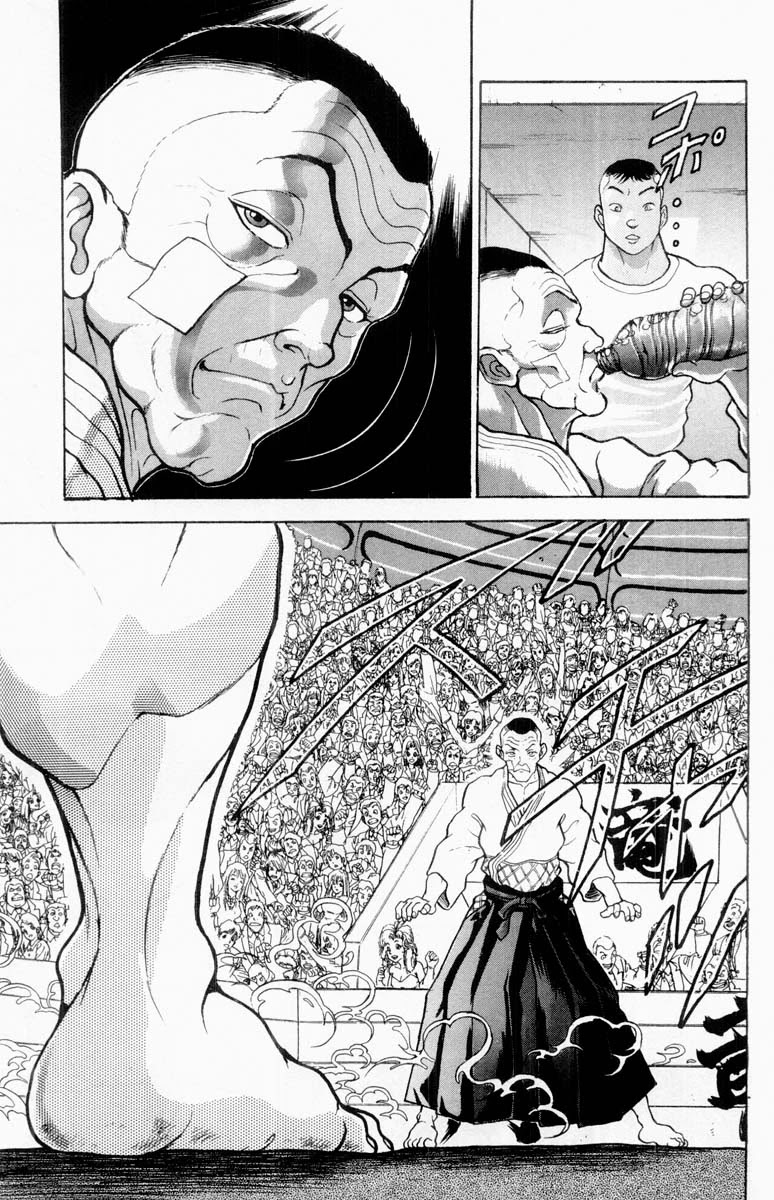 Grappler Baki Chapter 332 page 3 - Chapter 332: Water Gun