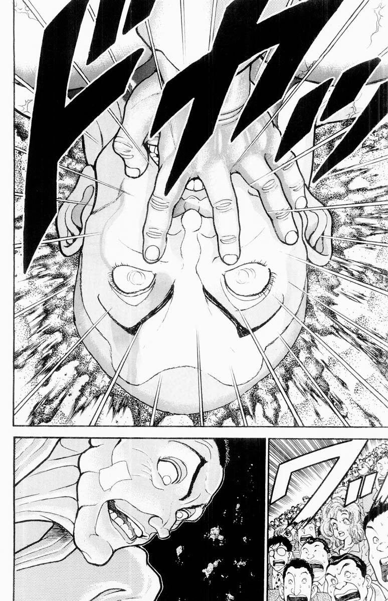 Grappler Baki Chapter 333 page 2 - Chapter 333: A Top-Class Bow