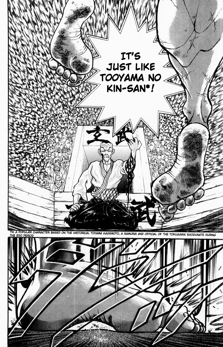 Grappler Baki Chapter 335 page 16 - Chapter 335: Tooyama no Kin-san
