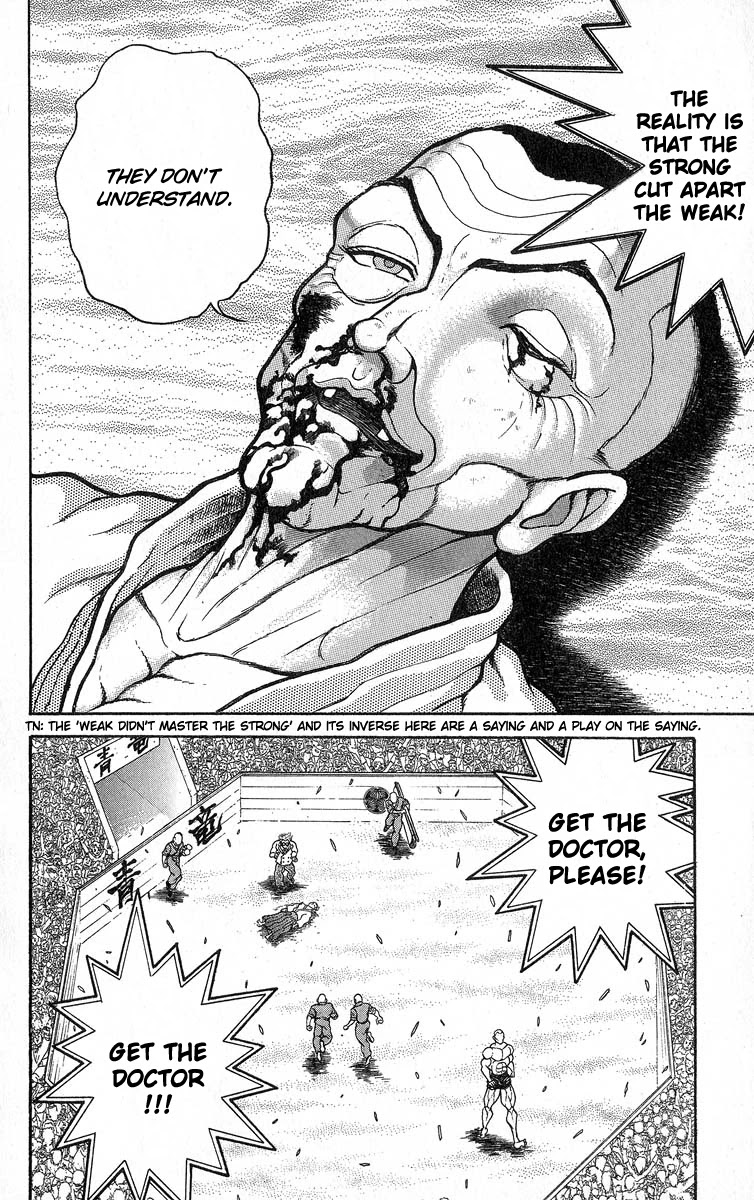 Grappler Baki Chapter 337 page 4 - Chapter 337: Strength and Destruction