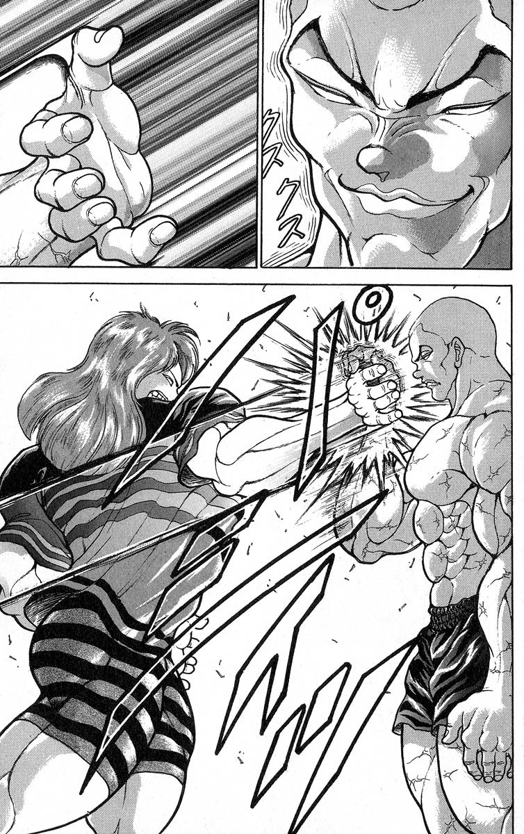 Grappler Baki Chapter 337 page 9 - Chapter 337: Strength and Destruction