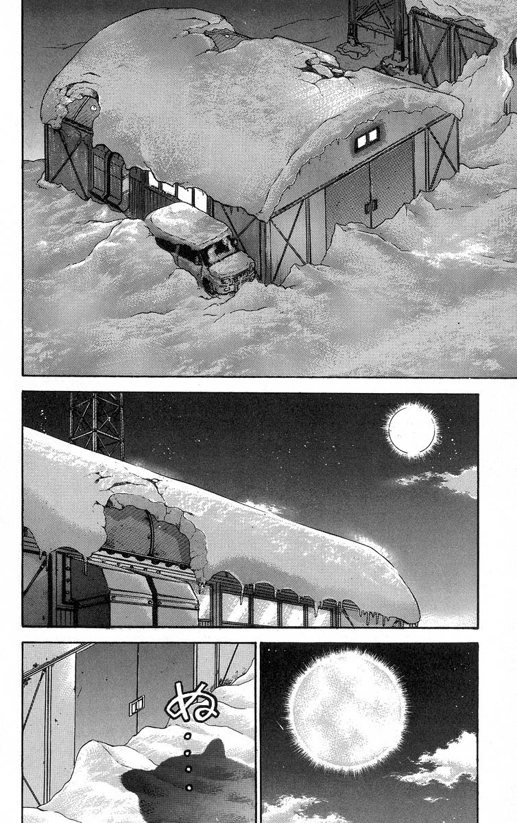 Grappler Baki Chapter 338 page 6 - Chapter 338: Natural Versus Unnatural