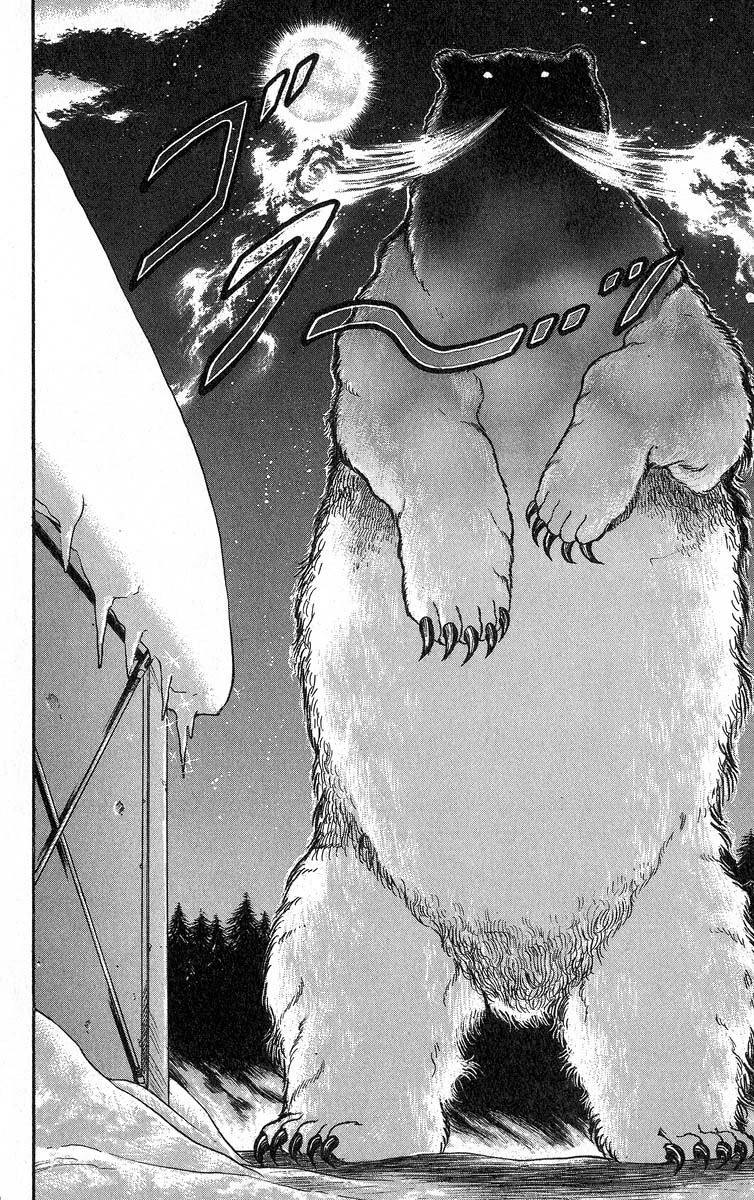 Grappler Baki Chapter 338 page 8 - Chapter 338: Natural Versus Unnatural