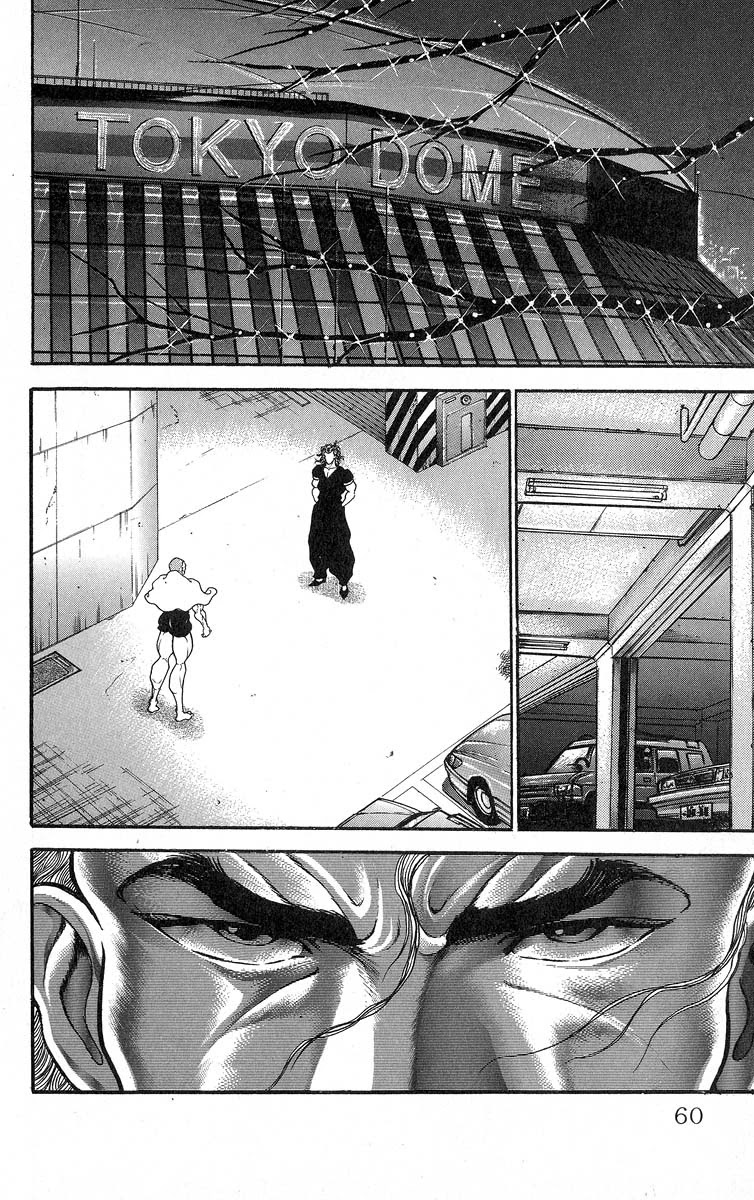 Grappler Baki Chapter 339 page 13 - Chapter 339: Today Versus Today