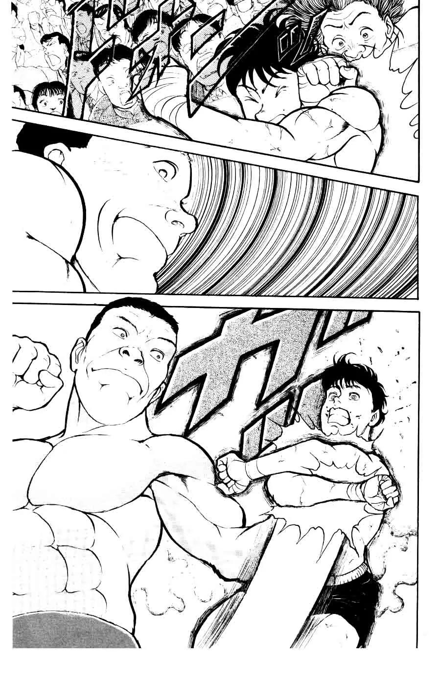 Grappler Baki Chapter 34 page 15 - Chapter 34