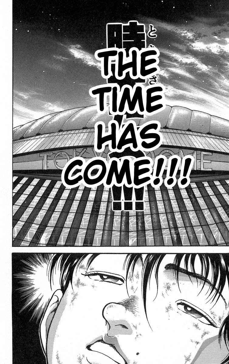 Grappler Baki Chapter 340 page 17 - Chapter 340: The Greatest Brawl