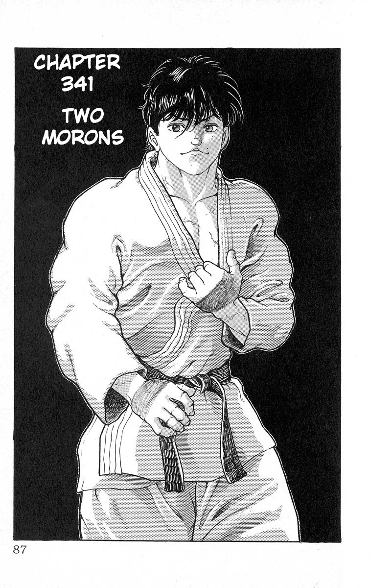Grappler Baki Chapter 341 page 1 - Chapter 341: Two Morons