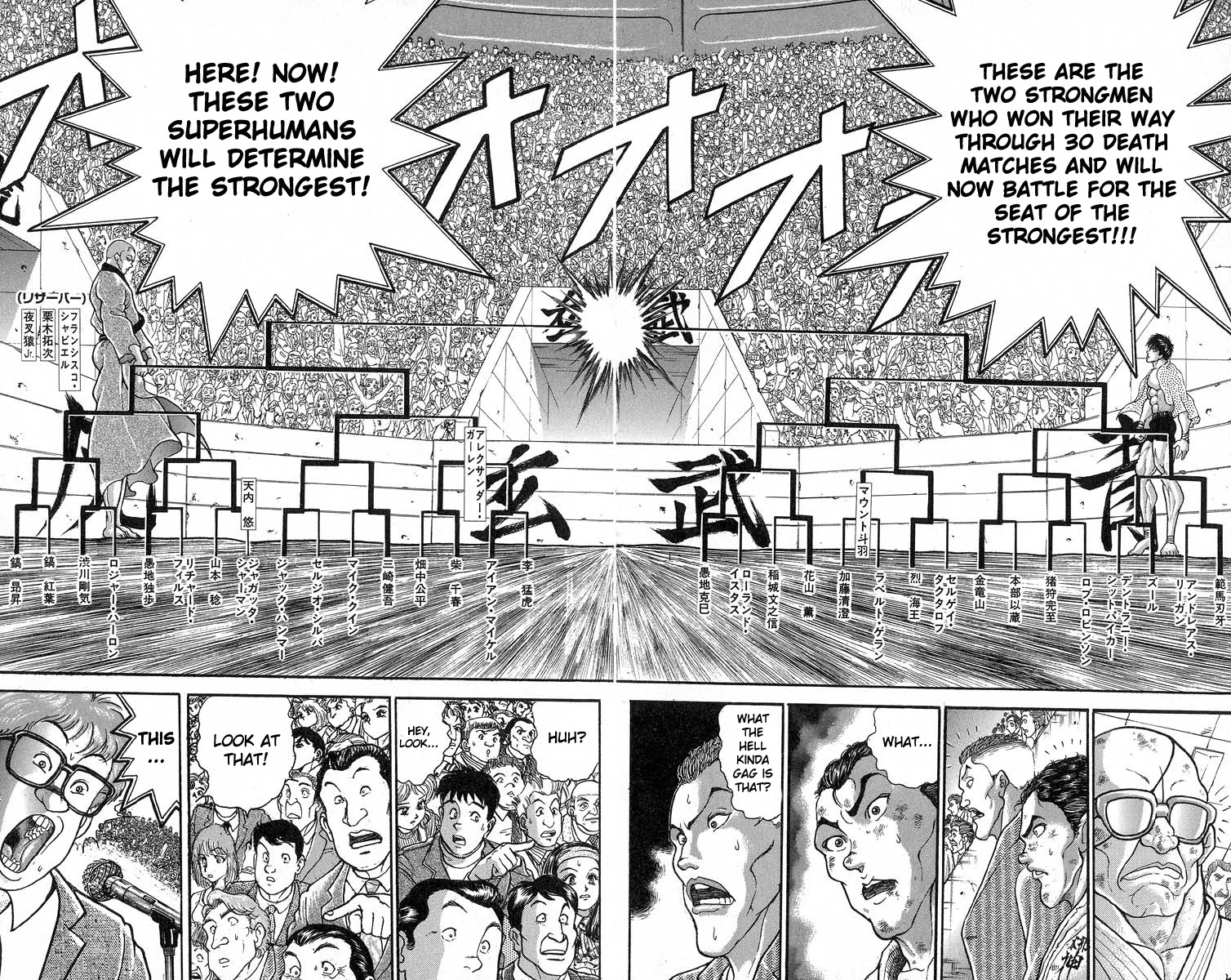 Grappler Baki Chapter 341 page 13 - Chapter 341: Two Morons