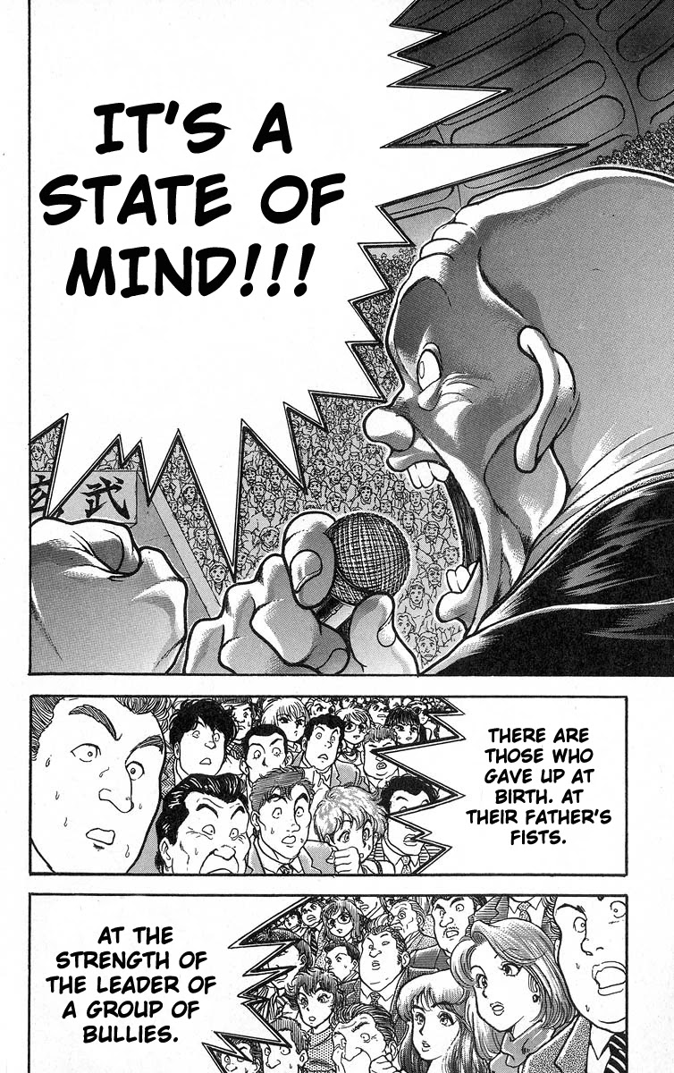 Grappler Baki Chapter 341 page 5 - Chapter 341: Two Morons