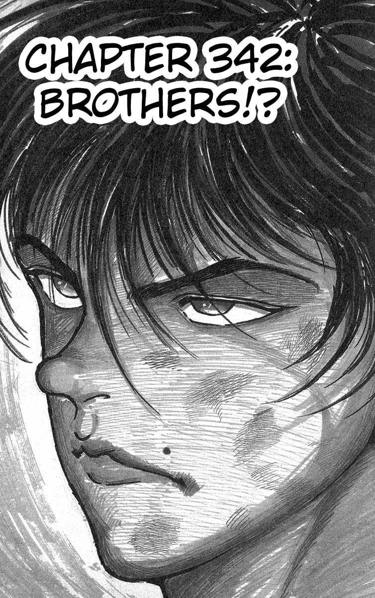Grappler Baki Chapter 342 page 1 - Chapter 342: Brothers