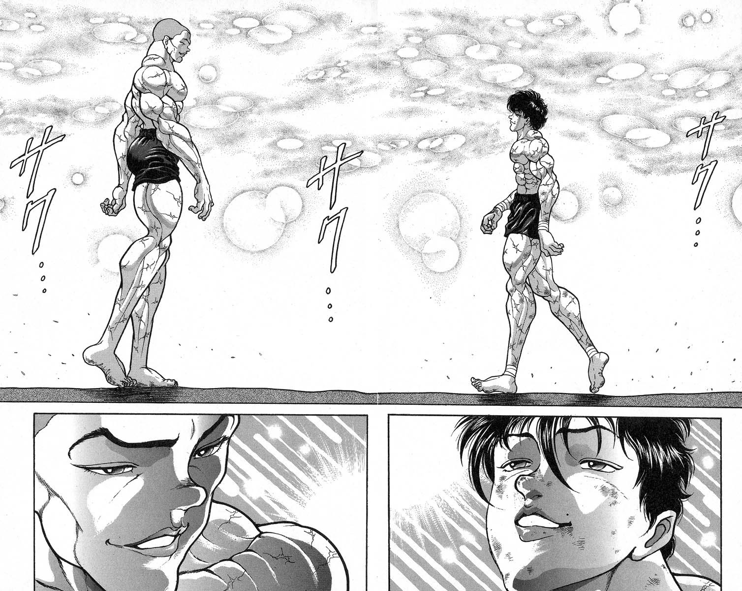 Grappler Baki Chapter 342 page 13 - Chapter 342: Brothers