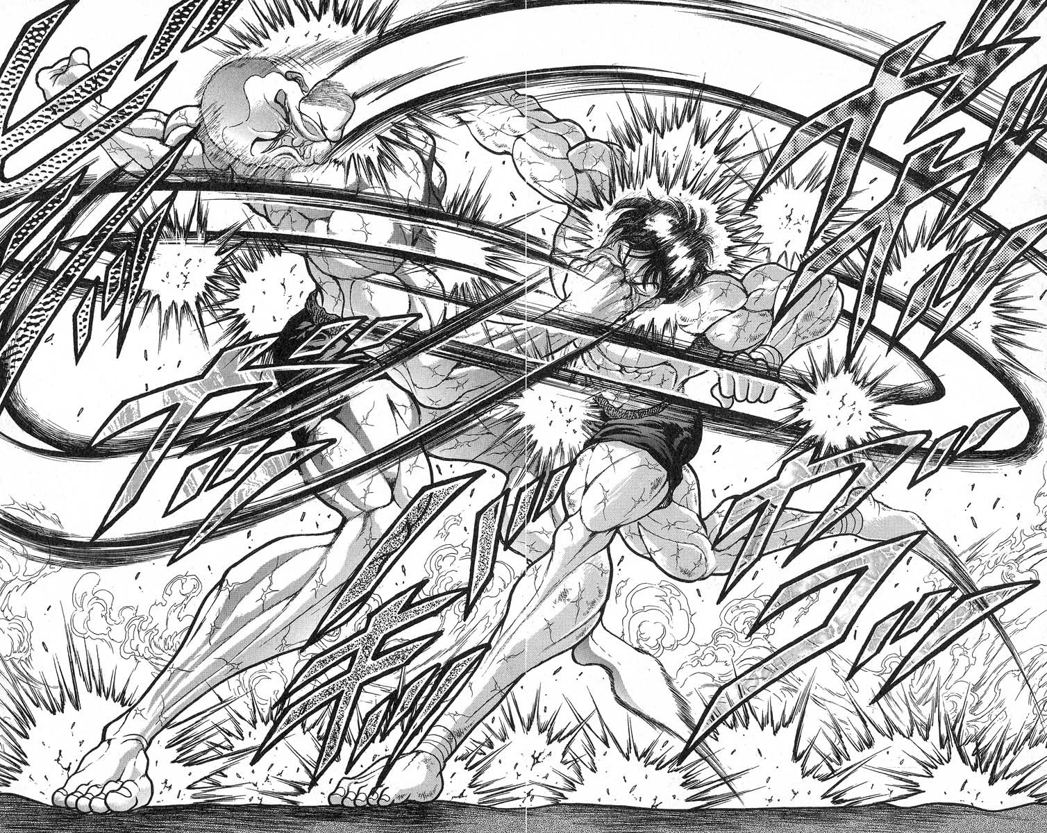 Grappler Baki Chapter 342 page 17 - Chapter 342: Brothers