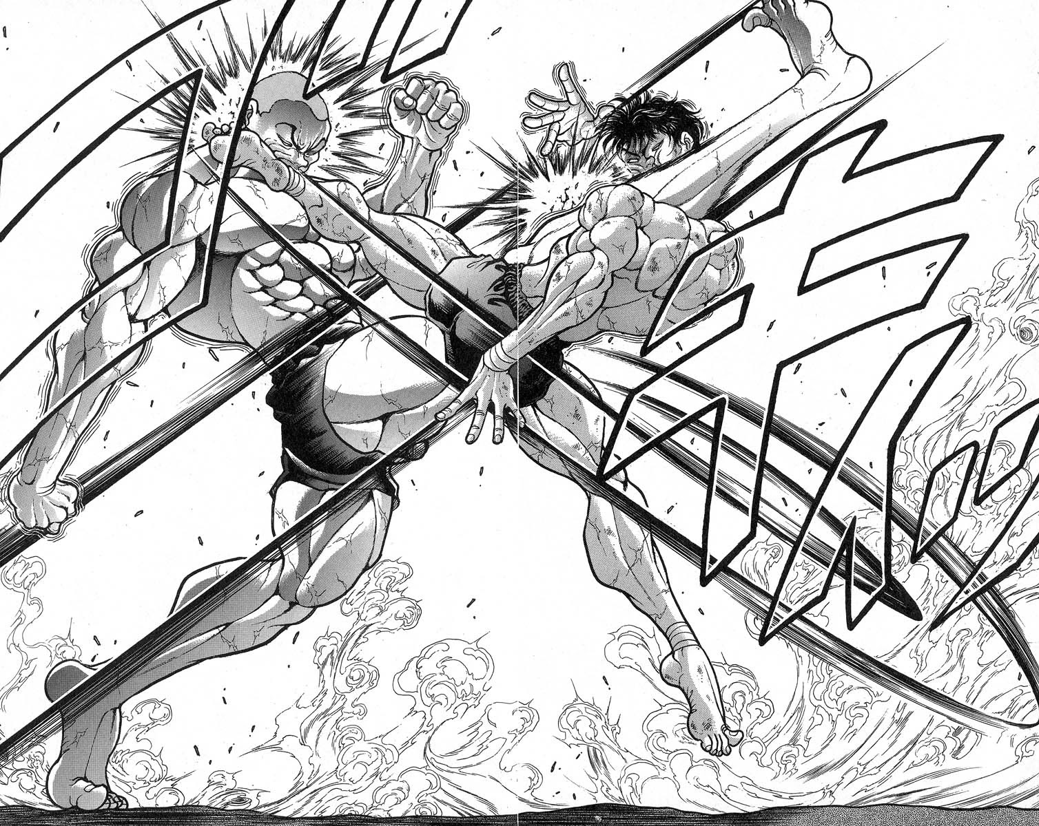Grappler Baki Chapter 342 page 18 - Chapter 342: Brothers
