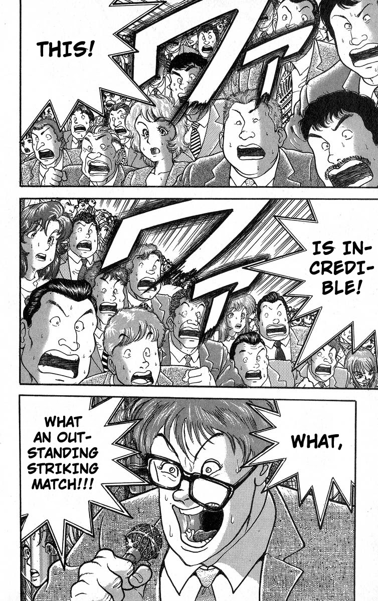 Grappler Baki Chapter 342 page 19 - Chapter 342: Brothers