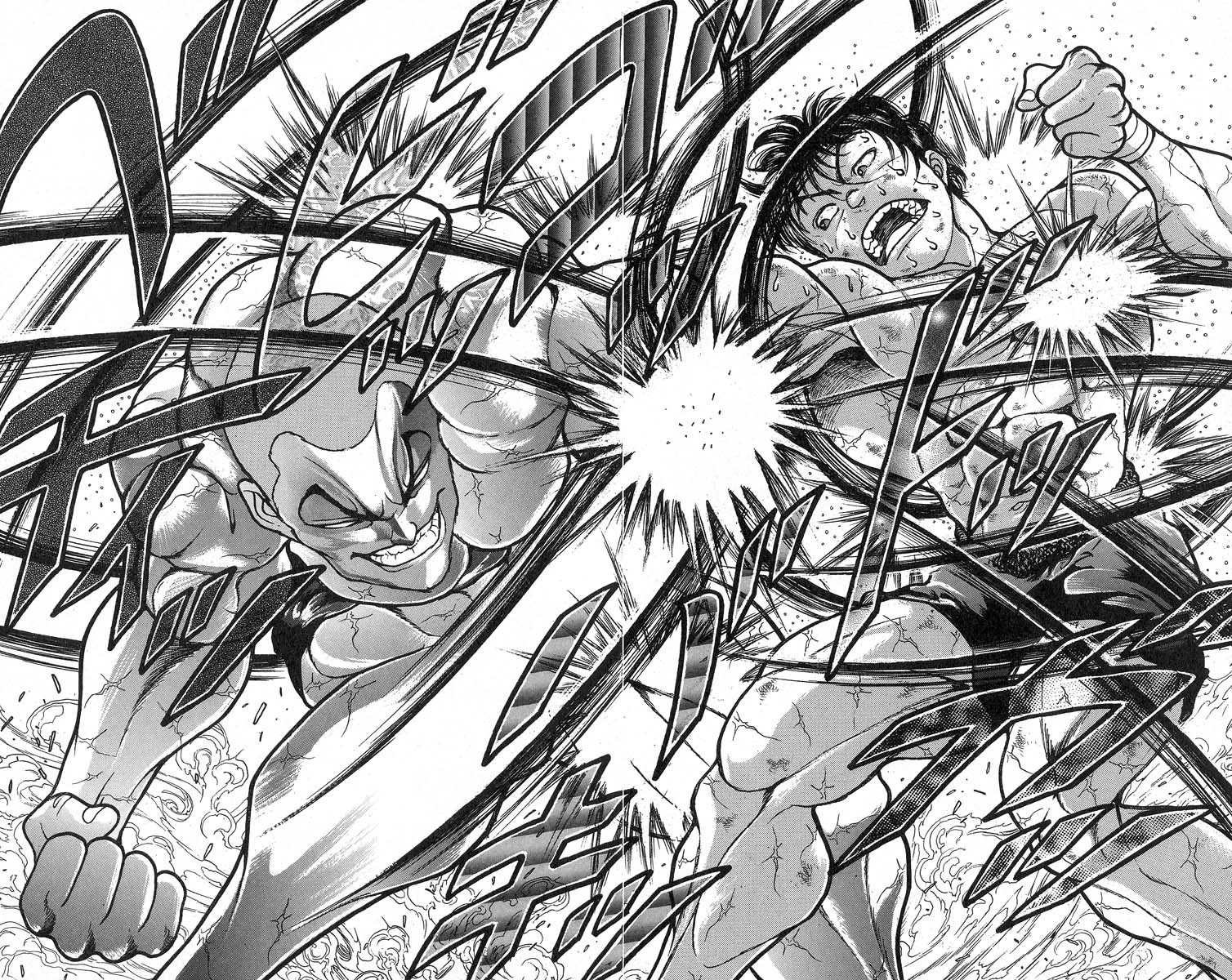 Grappler Baki Chapter 343 page 5 - Chapter 343: The Spray of the Death Match