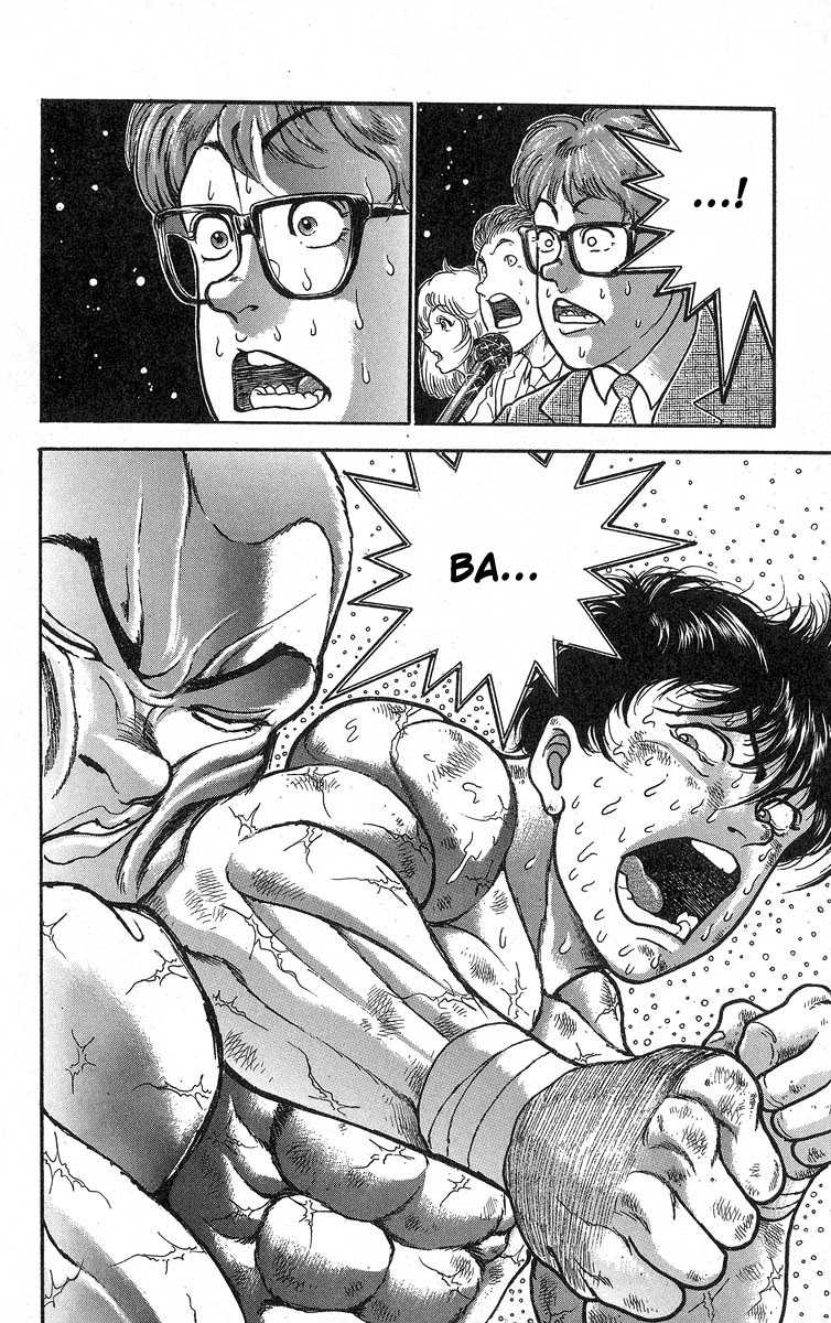 Grappler Baki Chapter 343 page 7 - Chapter 343: The Spray of the Death Match
