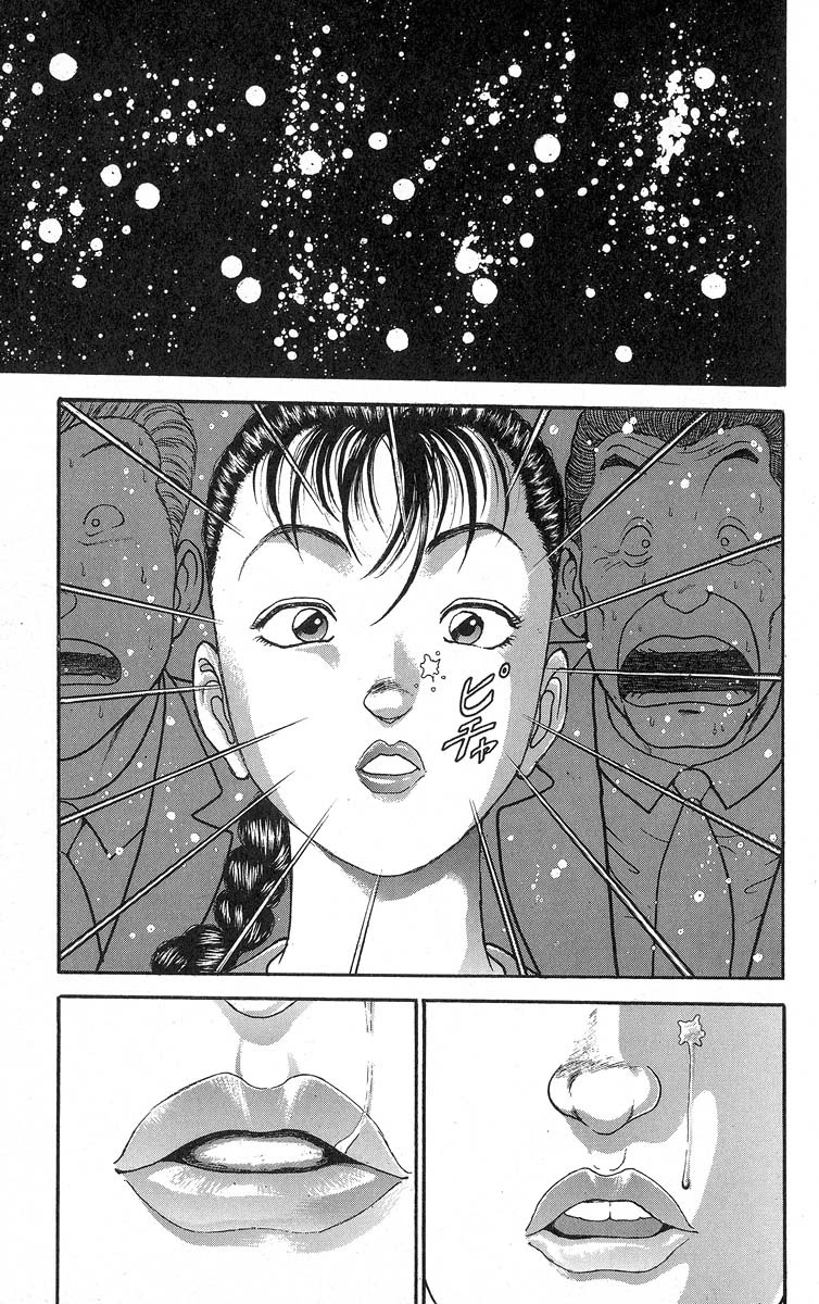 Grappler Baki Chapter 344 page 3 - Chapter 344: Evenly Matched