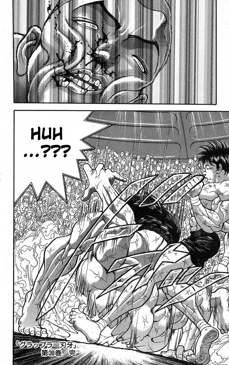Grappler Baki Chapter 345 page 16 - Chapter 345: Two-Legged Lion