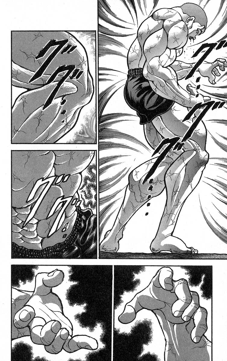 Grappler Baki Chapter 345 page 5 - Chapter 345: Two-Legged Lion