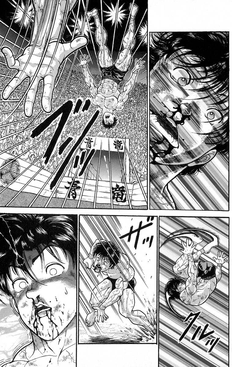 Grappler Baki Chapter 346 page 18 - Chapter 346: Both Father and Brother