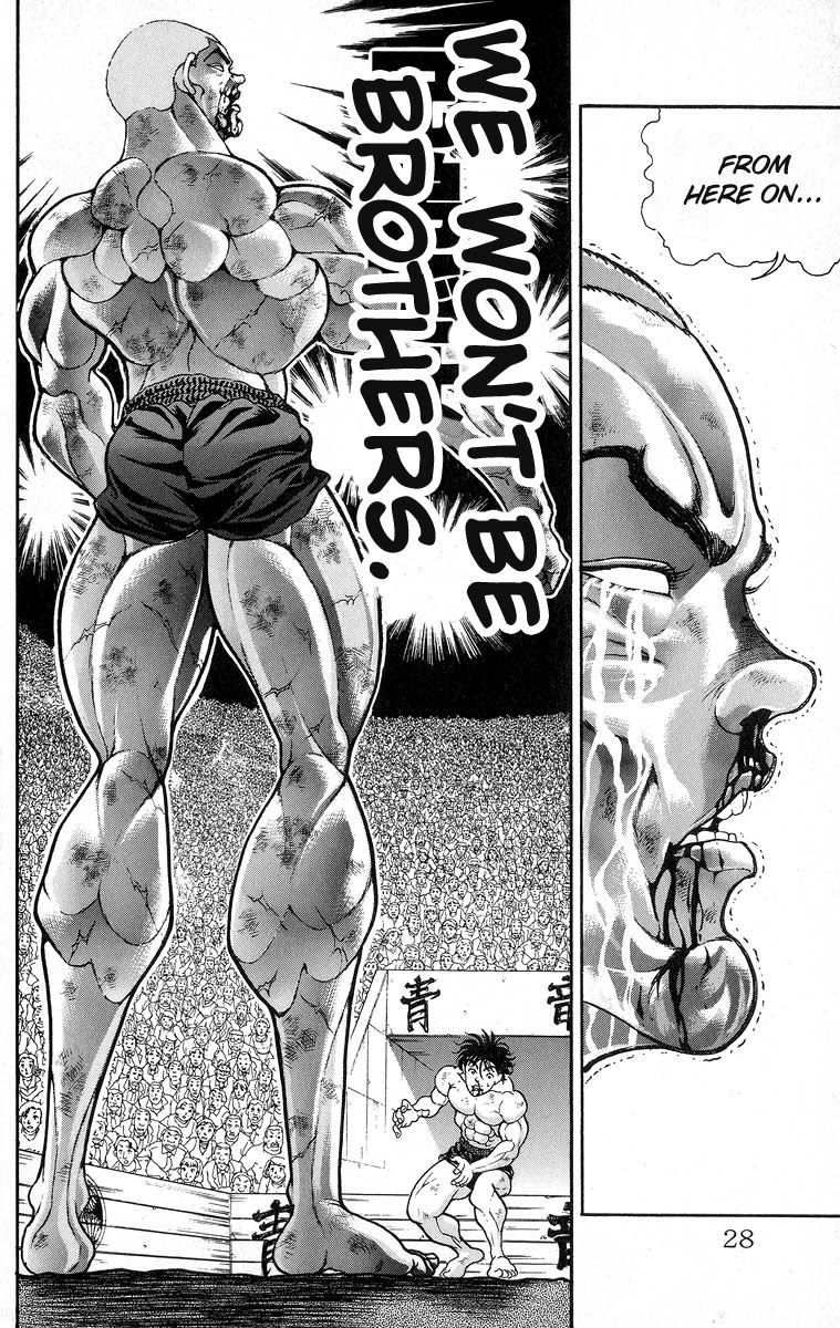 Grappler Baki Chapter 347 page 2 - Chapter 347: Secret War in Vietnam 1