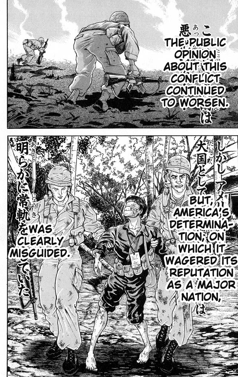 Grappler Baki Chapter 347 page 4 - Chapter 347: Secret War in Vietnam 1