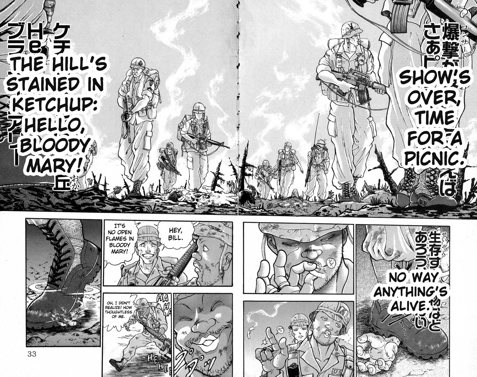 Grappler Baki Chapter 347 page 6 - Chapter 347: Secret War in Vietnam 1