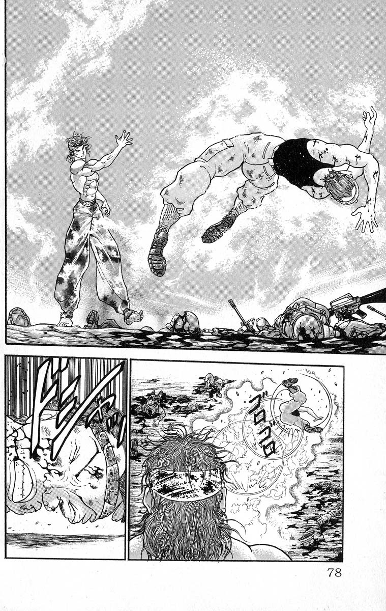 Grappler Baki Chapter 349 page 11 - Chapter 349: Secret War in Vietnam 3