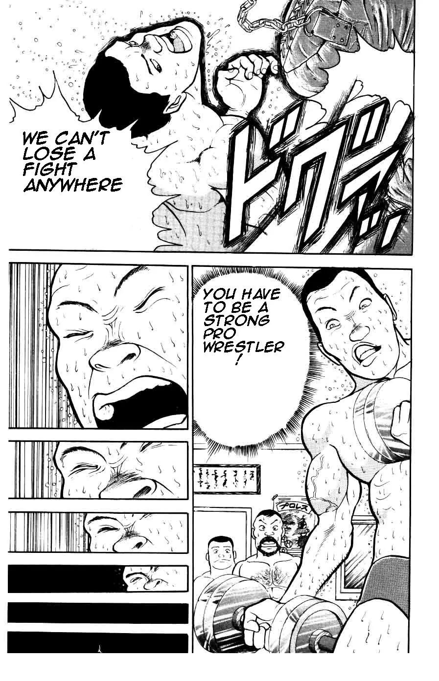 Grappler Baki Chapter 35 page 17 - Chapter 35